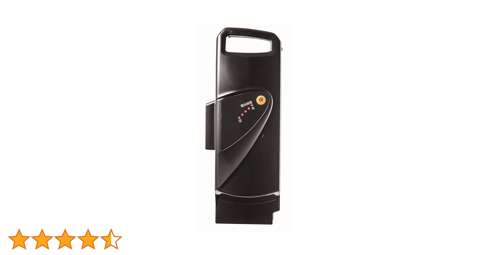 Amazon | パナソニック(Panasonic) リチウムイオンバッテリー